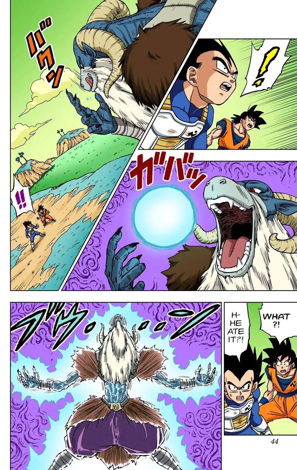 Dragon Ball Z - Rebirth of F Chapter 45 43